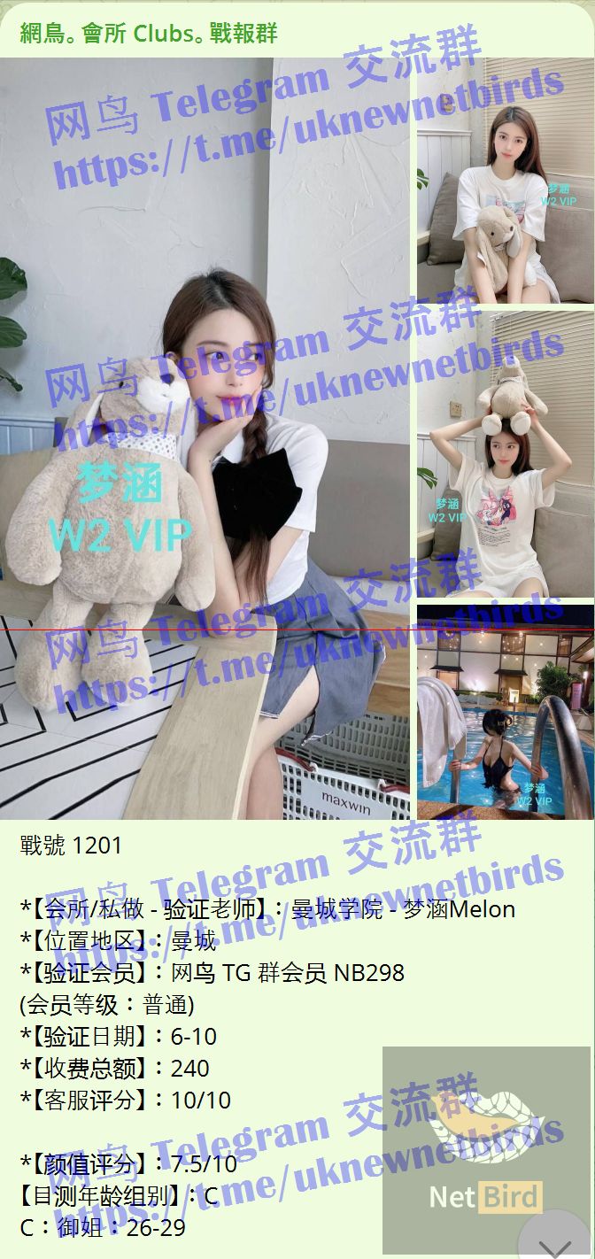 戰號 1201 1.jpeg